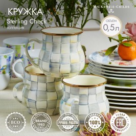 Кружка sterling check 89204-540